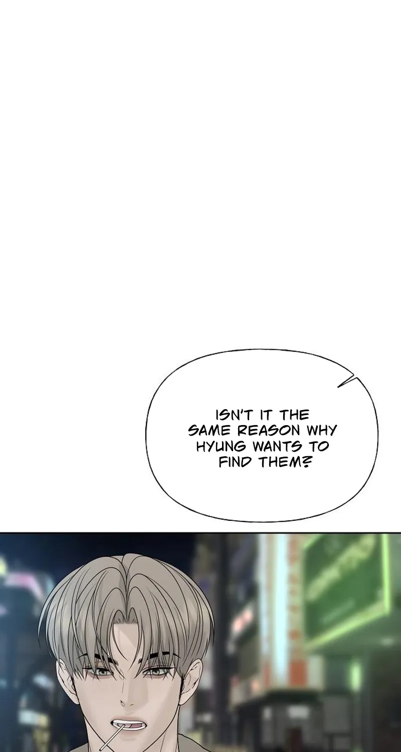 Gentle Intruder Chapter 25 page 58 - 