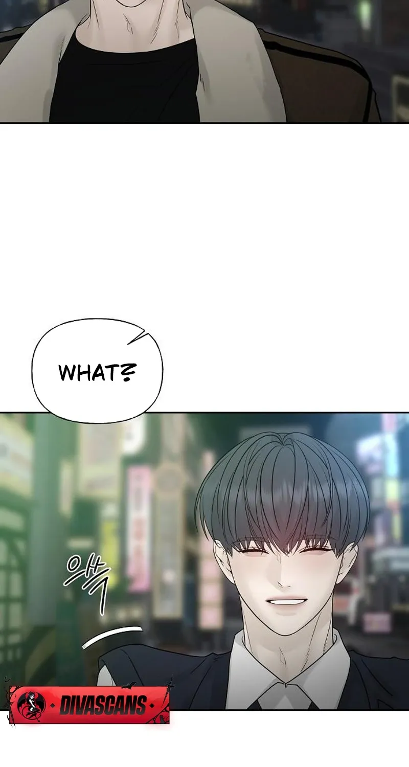 Gentle Intruder Chapter 25 page 59 - 