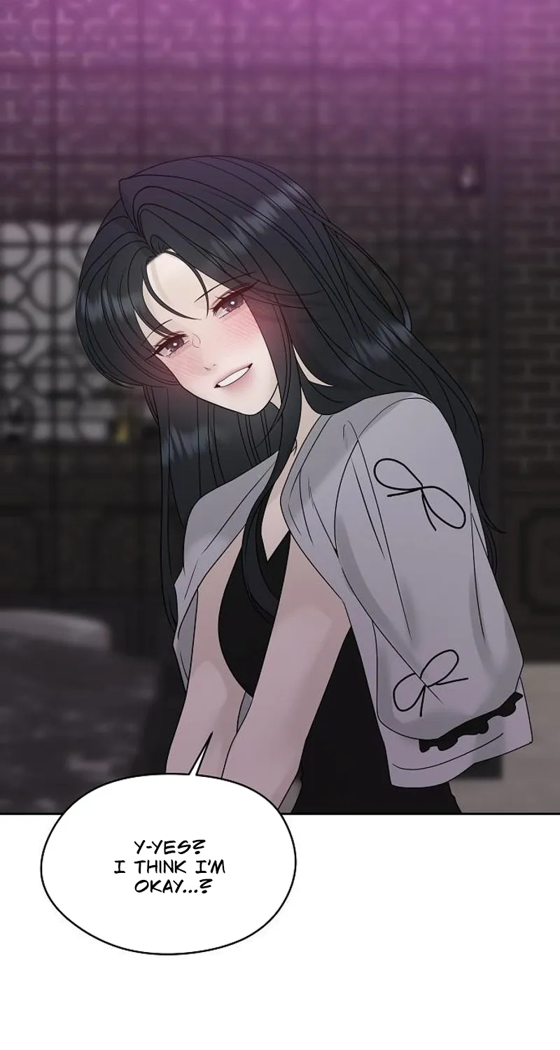 Gentle Intruder Chapter 25 page 76 - 