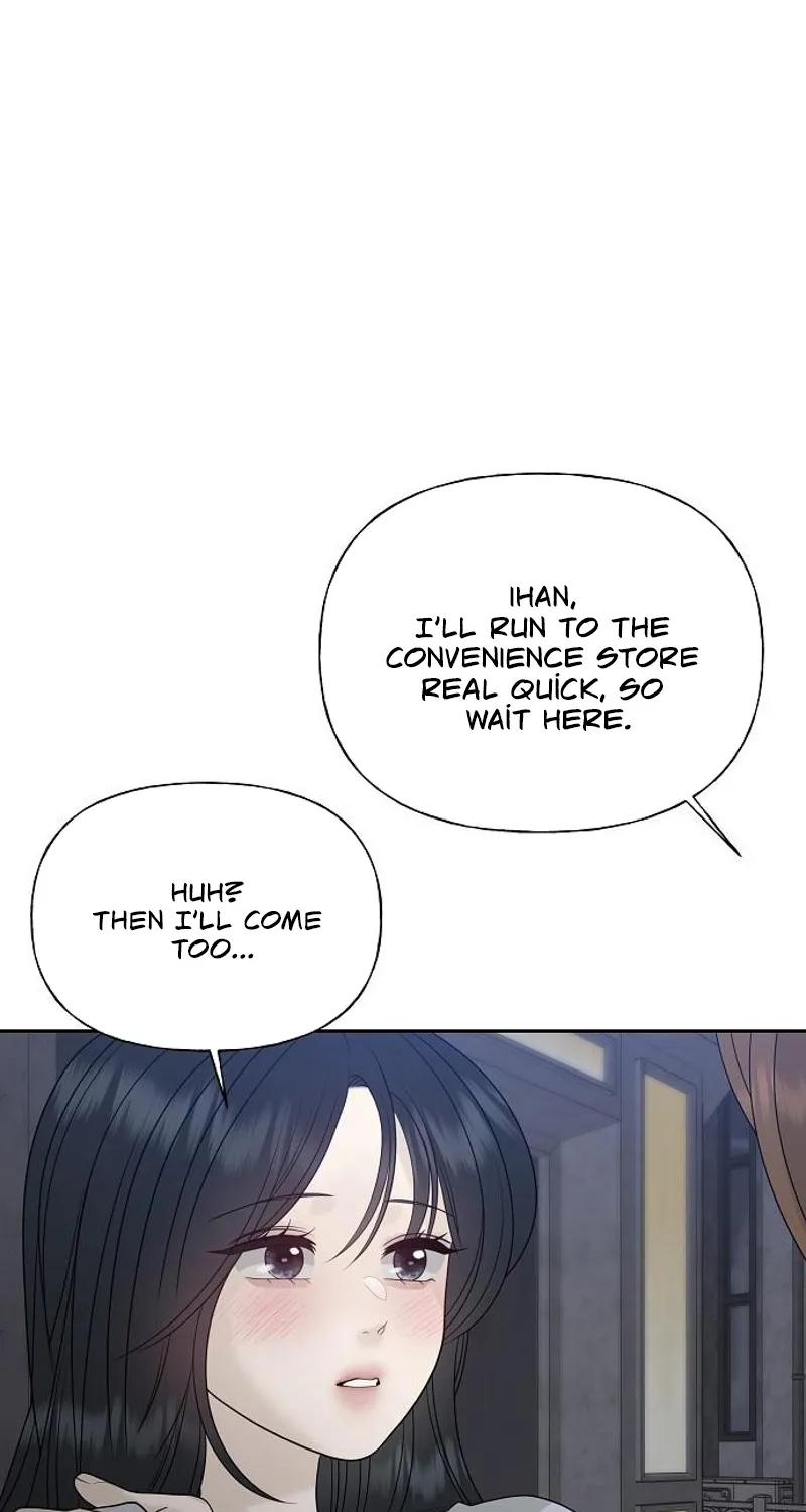 Gentle Intruder Chapter 25 page 82 - 
