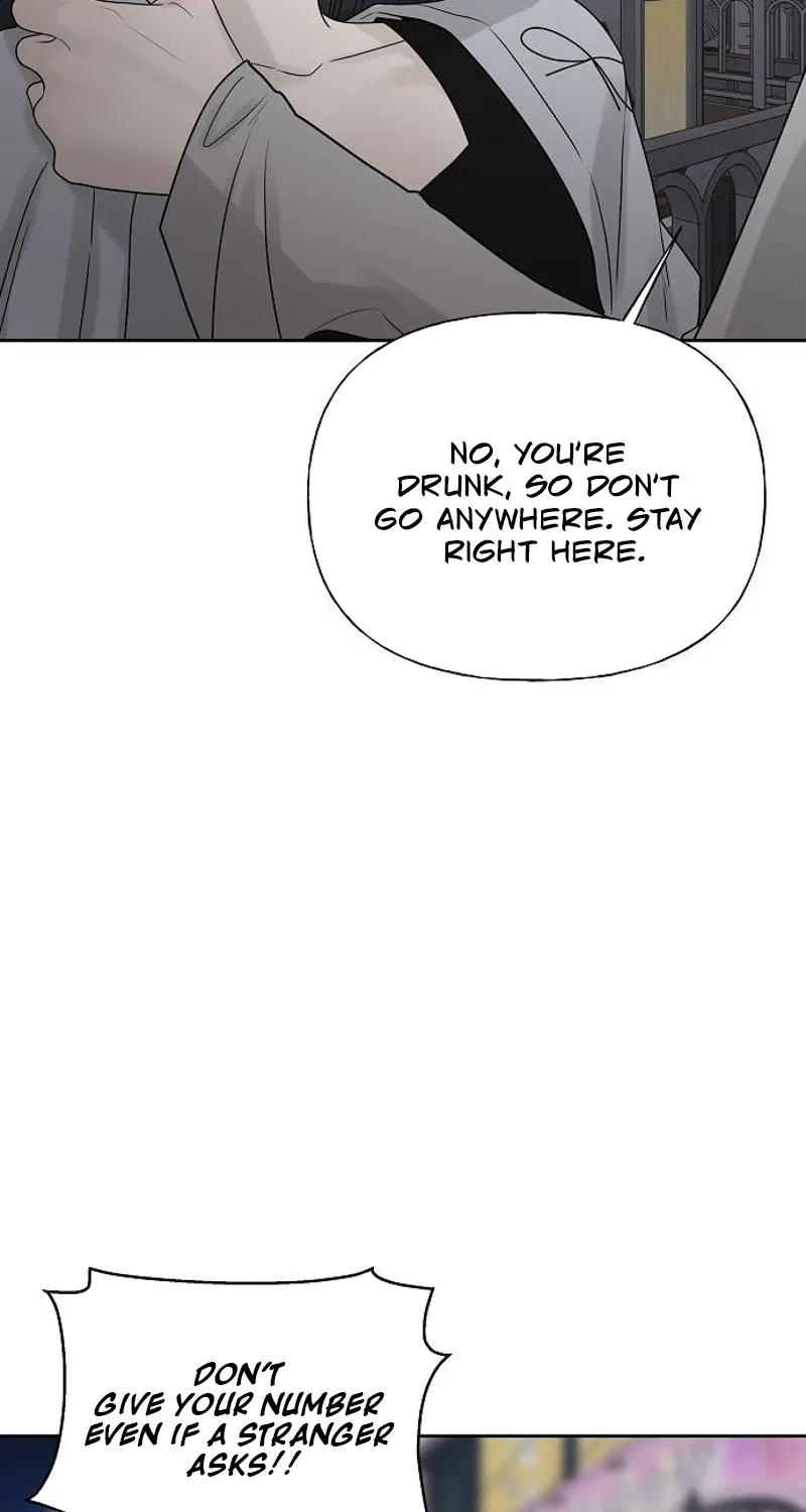 Gentle Intruder Chapter 25 page 83 - 
