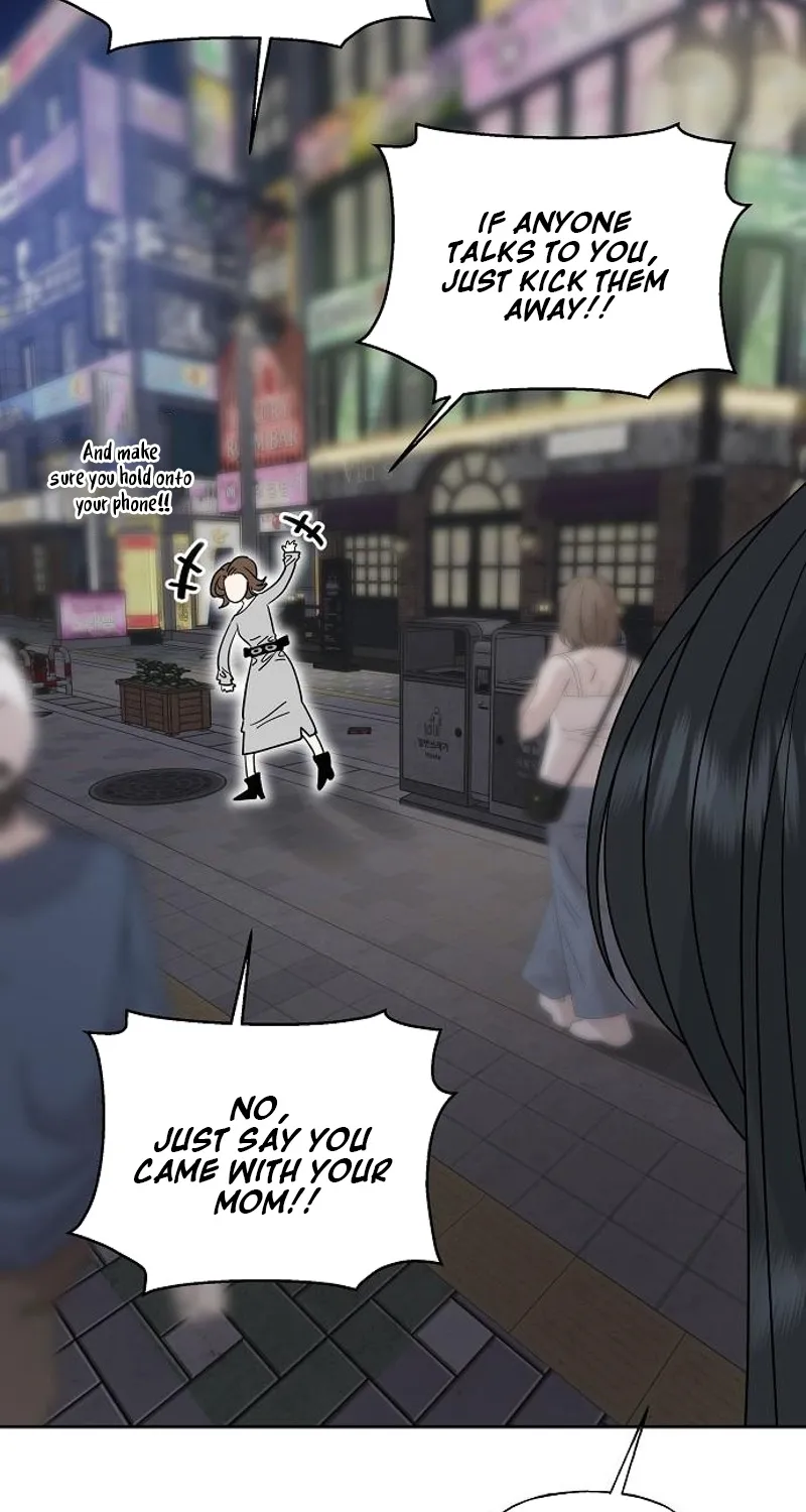 Gentle Intruder Chapter 25 page 84 - 