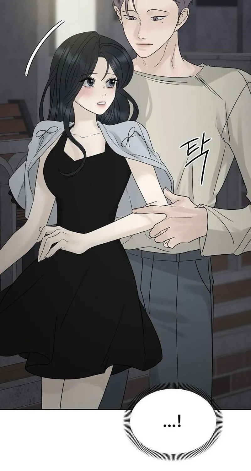 Gentle Intruder Chapter 25 page 89 - 