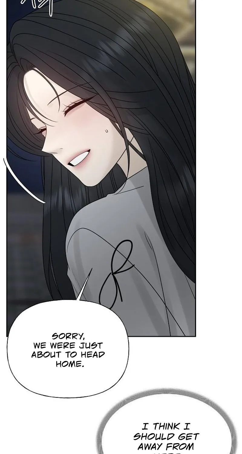 Gentle Intruder Chapter 25 page 95 - 