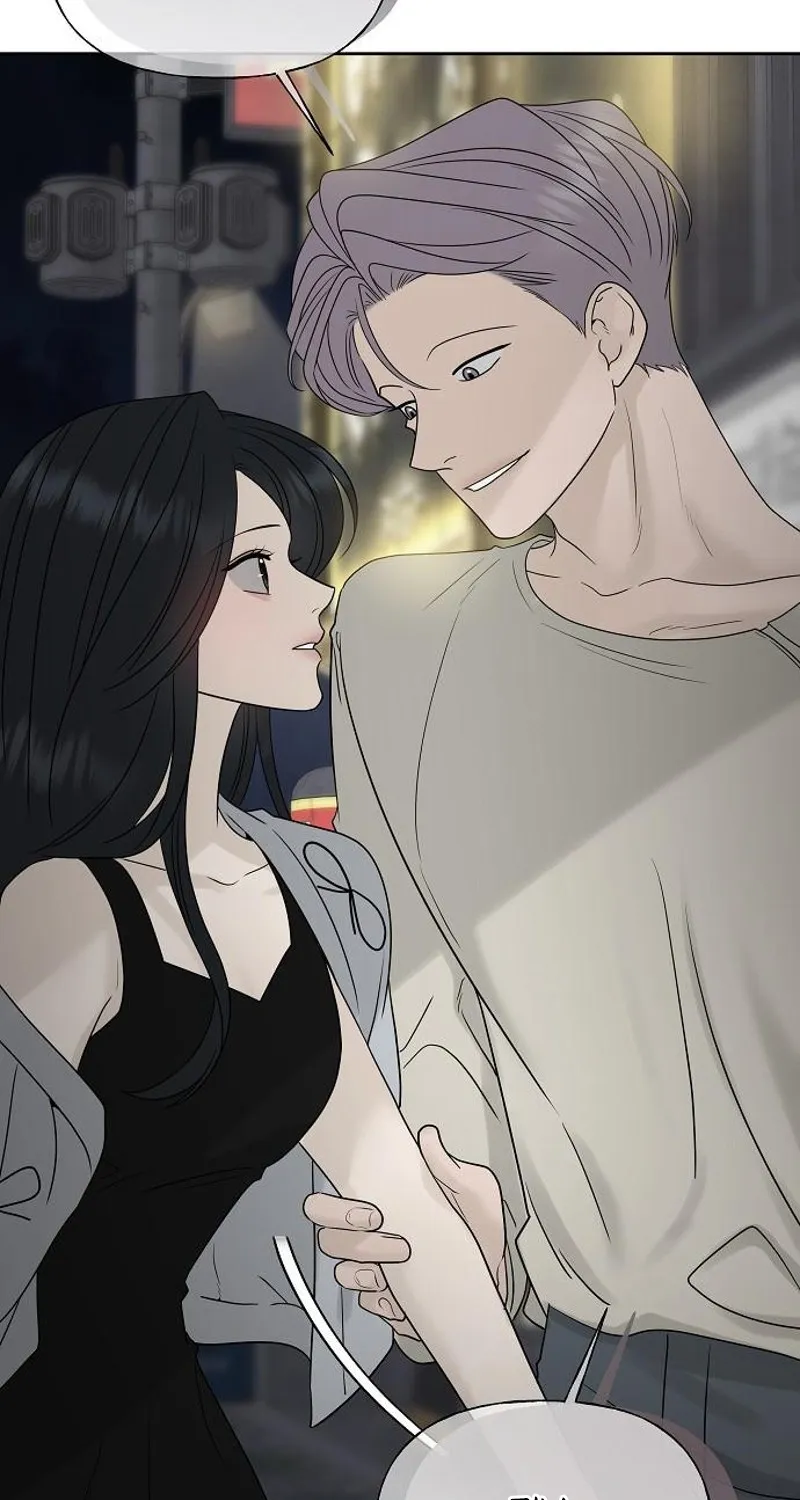 Gentle Intruder Chapter 25 page 98 - 