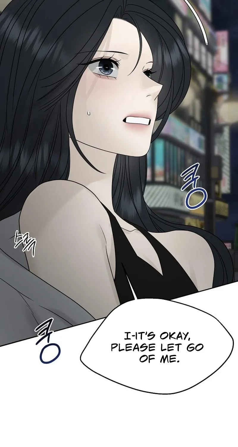 Gentle Intruder Chapter 25 page 100 - 