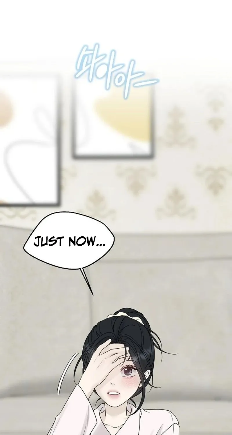 Gentle Intruder Chapter 26 page 117 - 