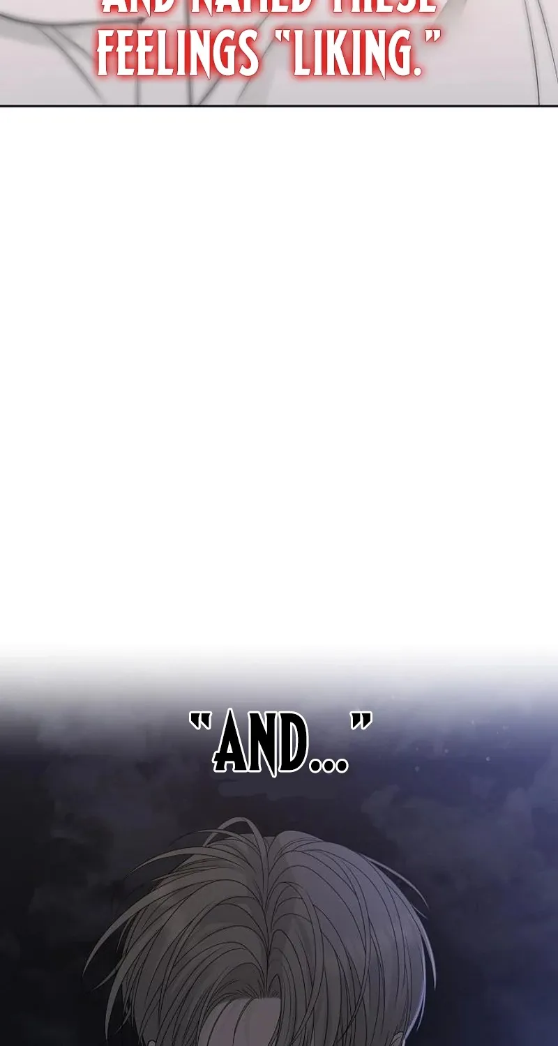 Gentle Intruder Chapter 26 page 121 - 