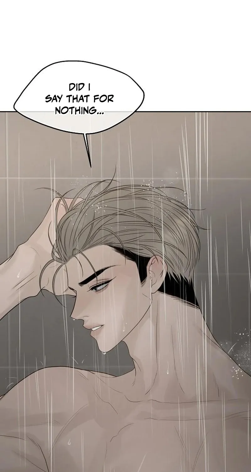 Gentle Intruder Chapter 26 page 126 - 