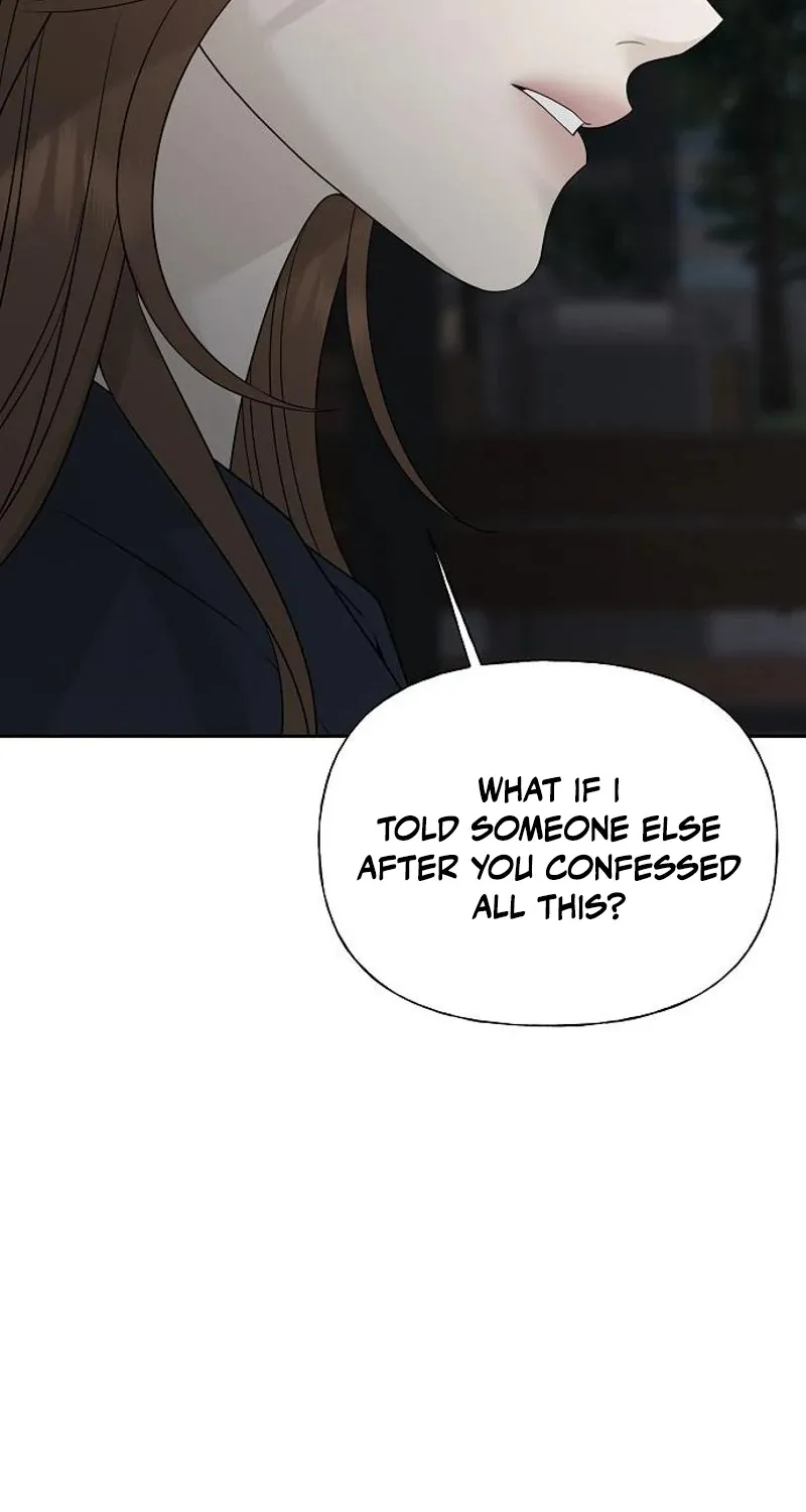 Gentle Intruder Chapter 26 page 16 - 