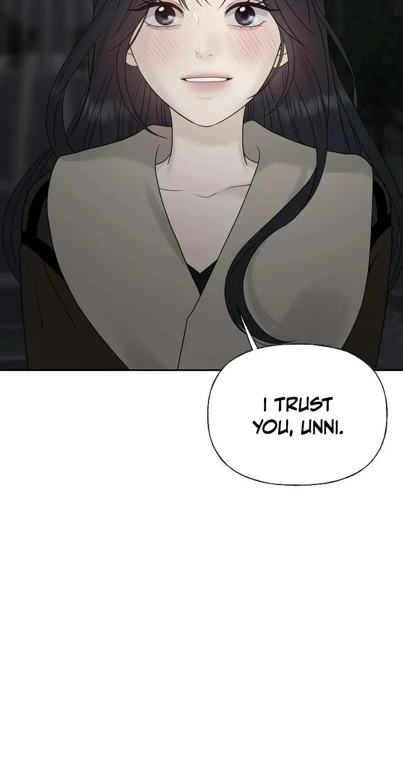 Gentle Intruder Chapter 26 page 22 - 