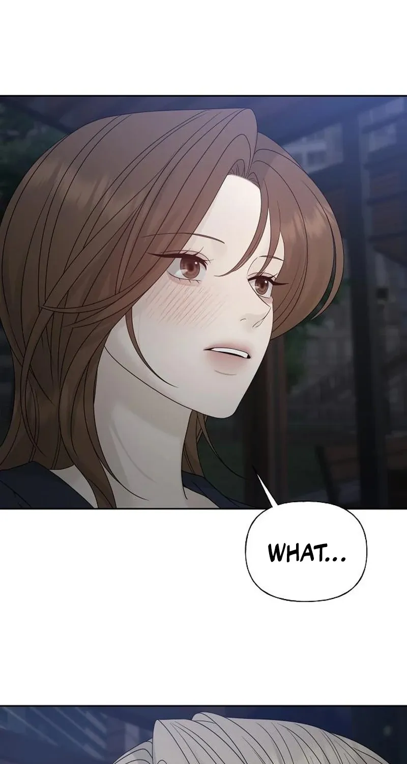 Gentle Intruder Chapter 26 page 23 - 