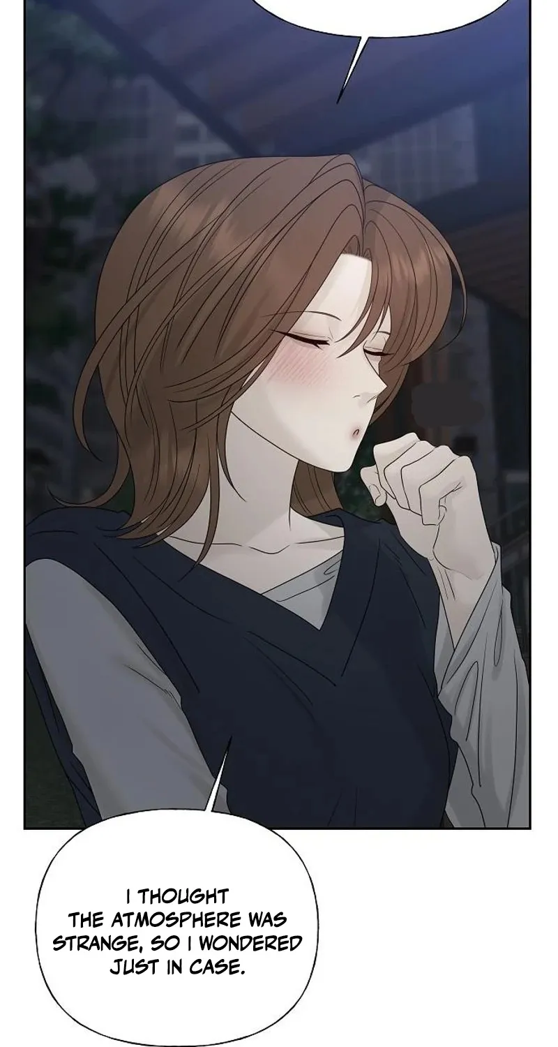 Gentle Intruder Chapter 26 page 27 - 