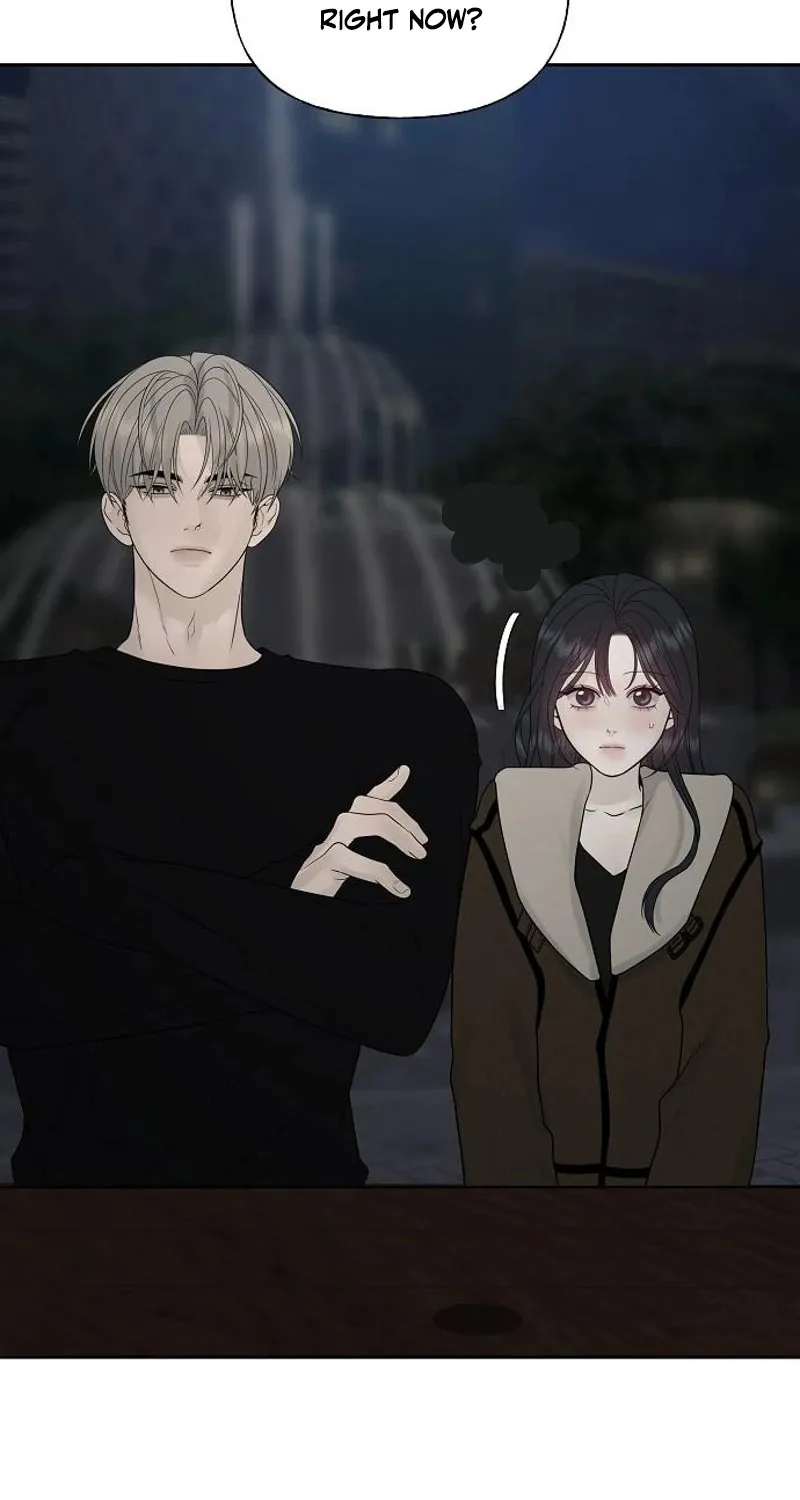 Gentle Intruder Chapter 26 page 4 - 