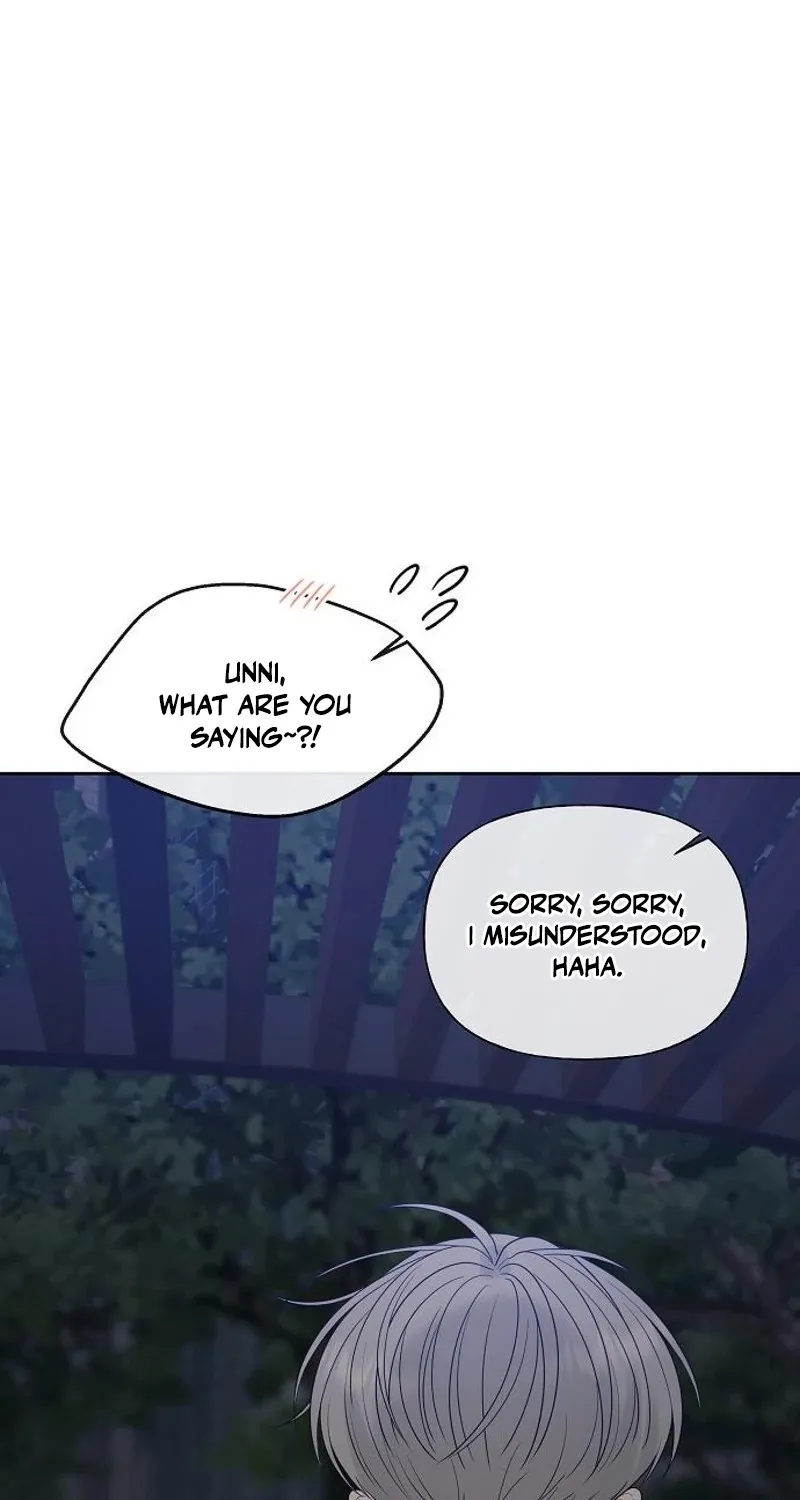 Gentle Intruder Chapter 26 page 31 - 