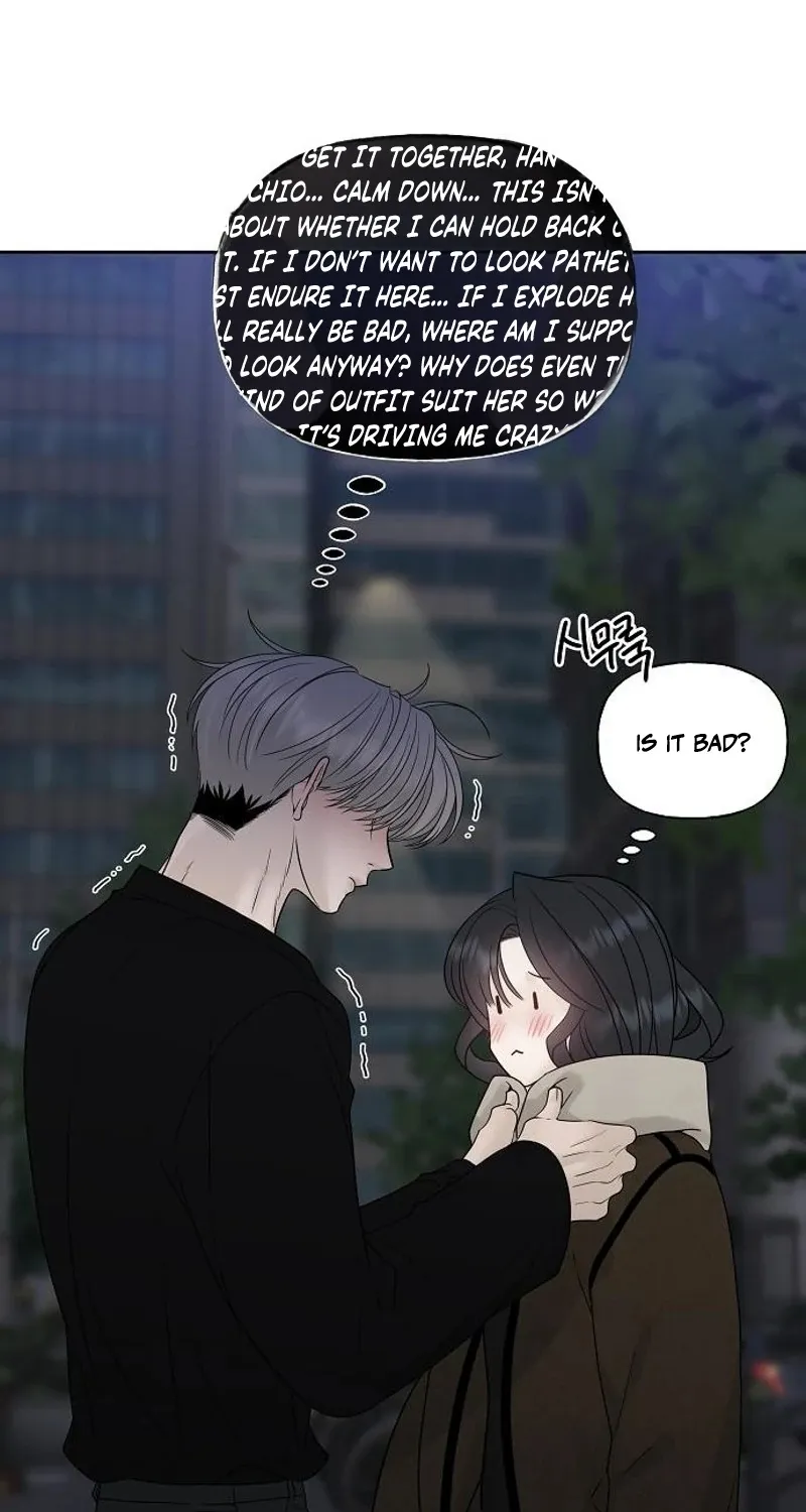 Gentle Intruder Chapter 26 page 44 - 
