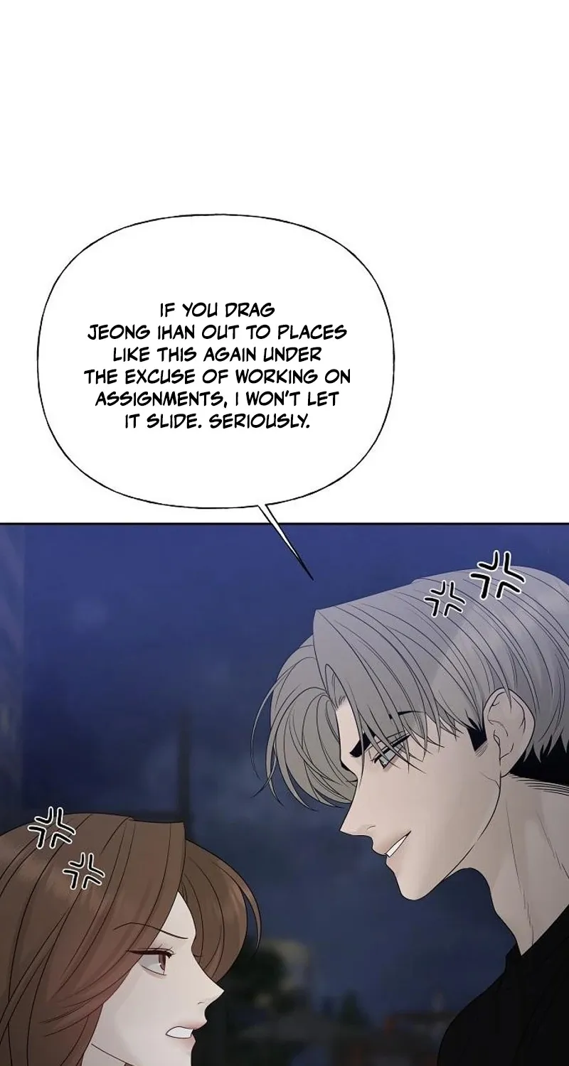 Gentle Intruder Chapter 26 page 47 - 