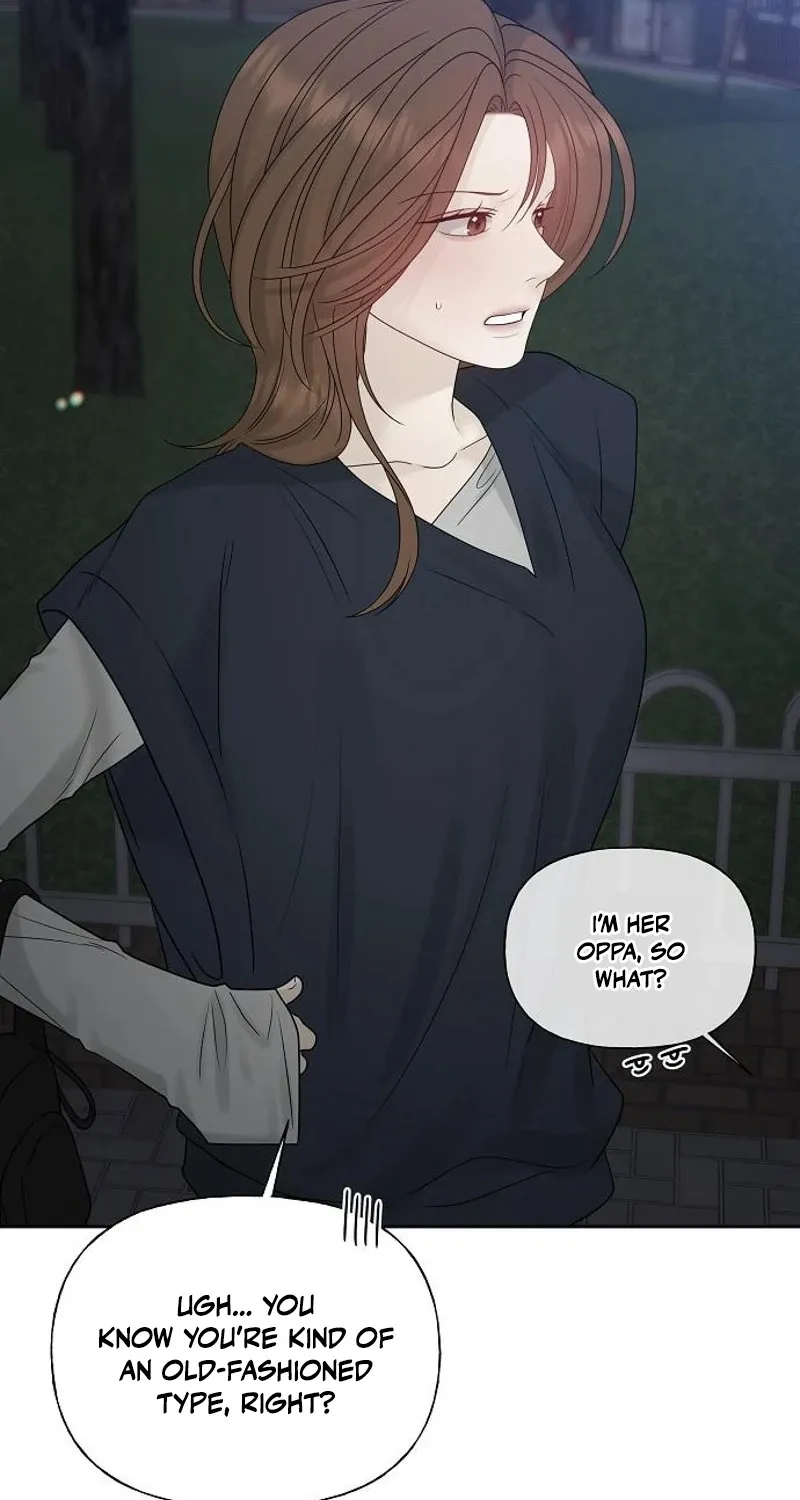 Gentle Intruder Chapter 26 page 51 - 