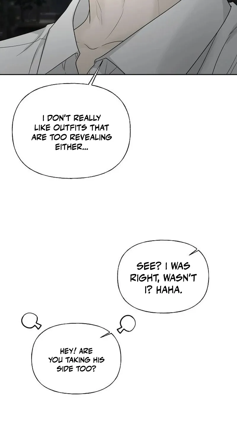 Gentle Intruder Chapter 26 page 53 - 