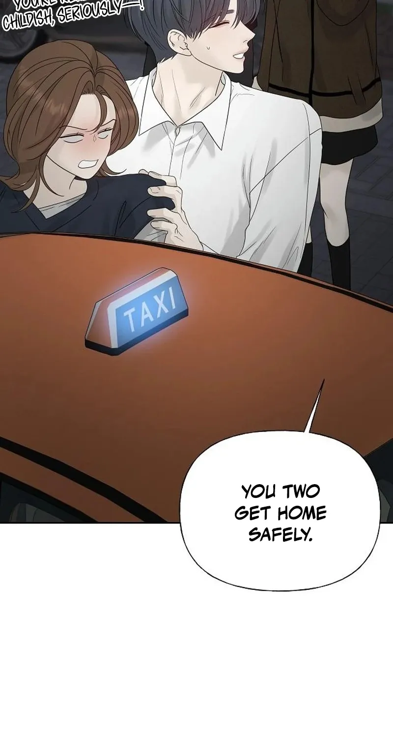 Gentle Intruder Chapter 26 page 55 - 