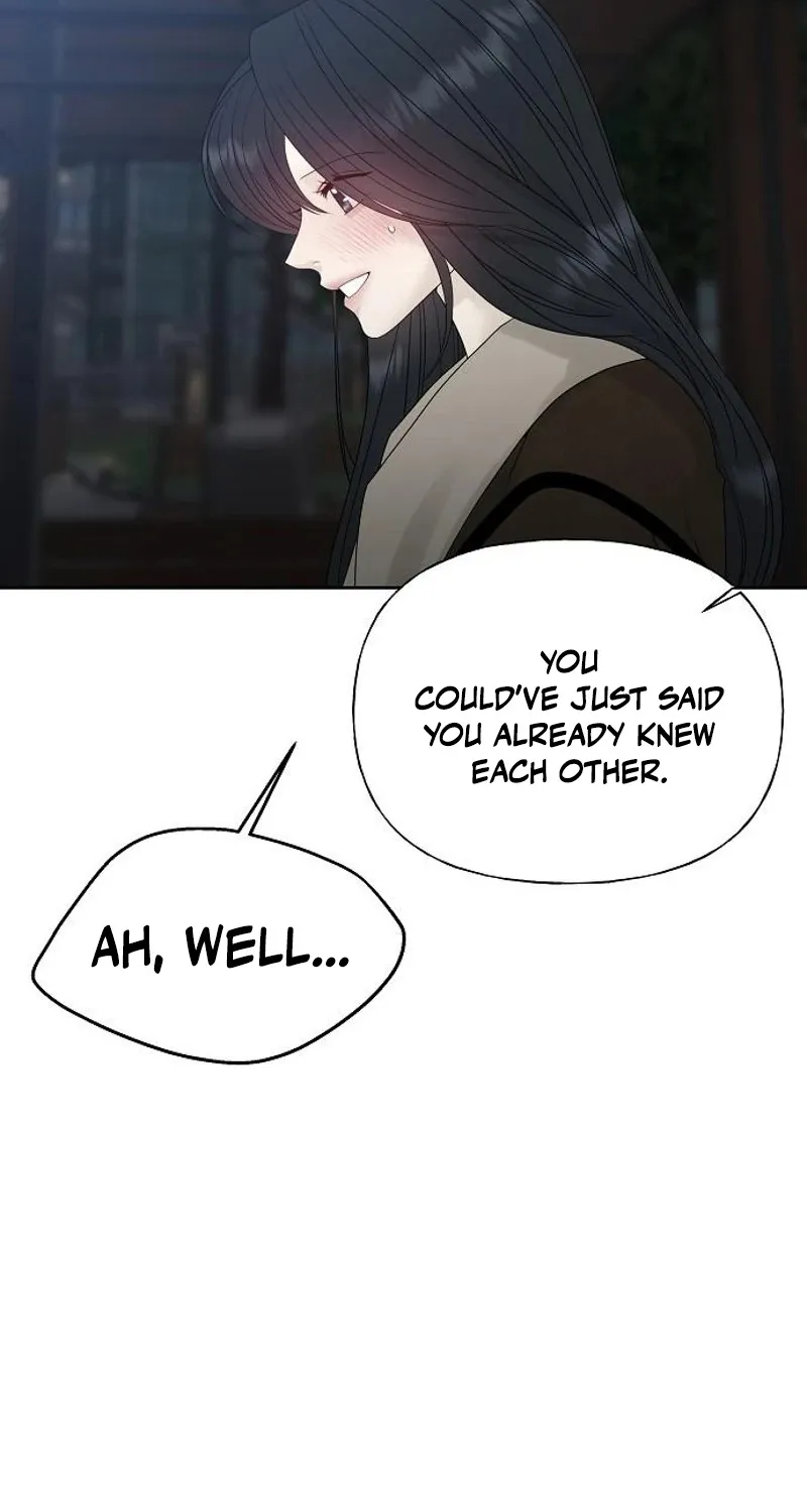 Gentle Intruder Chapter 26 page 7 - 
