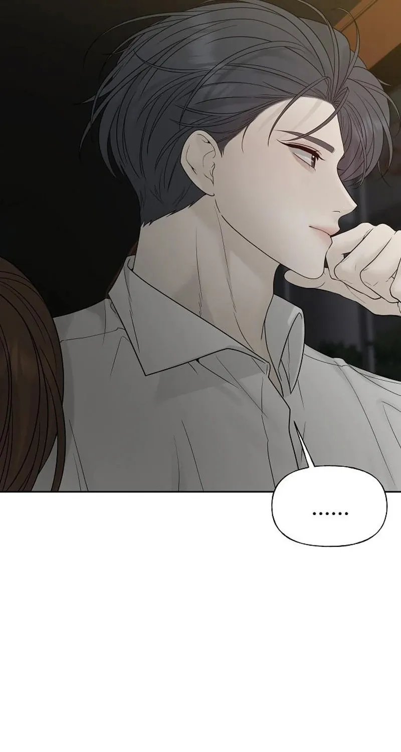 Gentle Intruder Chapter 26 page 61 - 