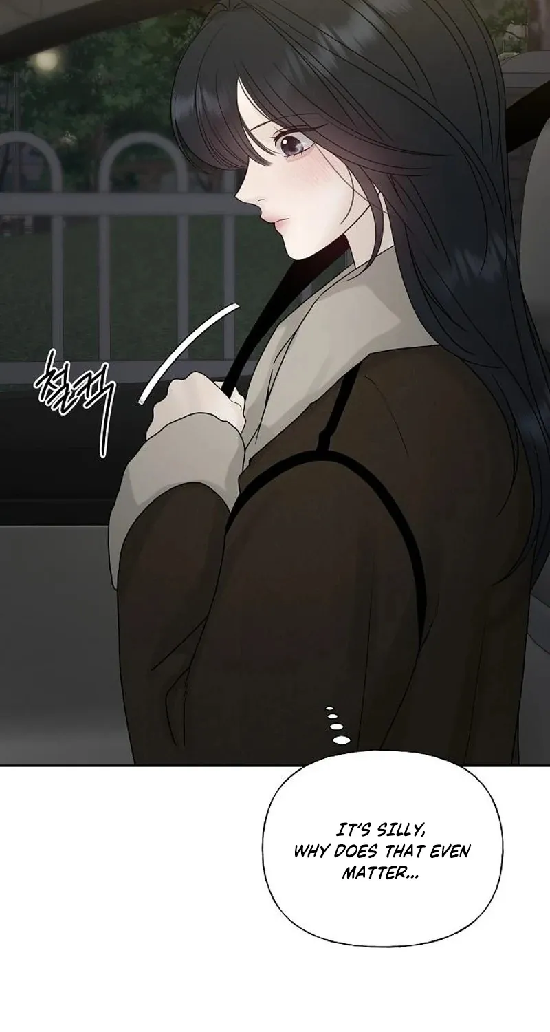 Gentle Intruder Chapter 26 page 65 - 
