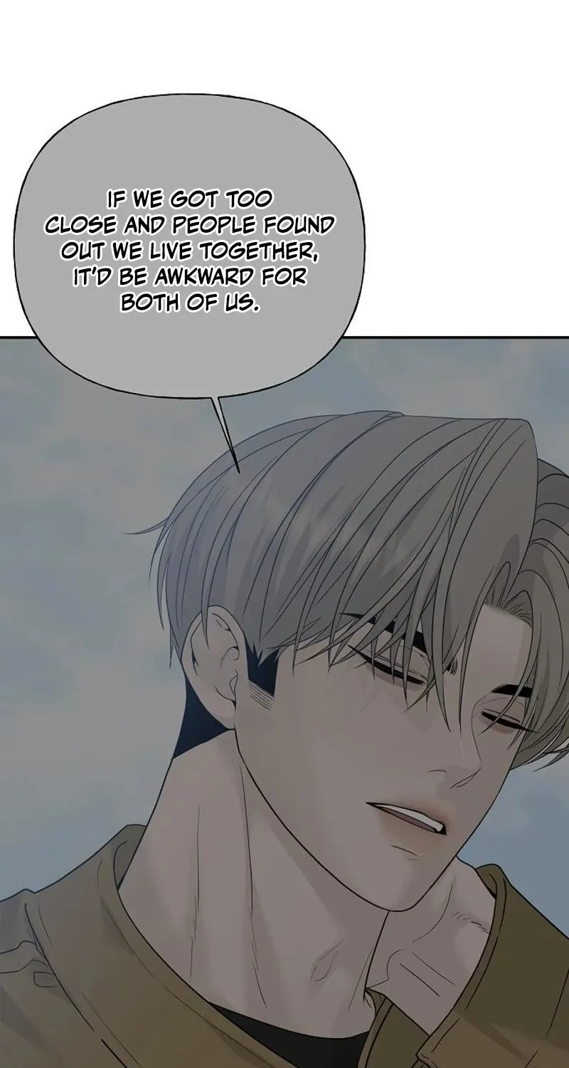 Gentle Intruder Chapter 26 page 8 - 
