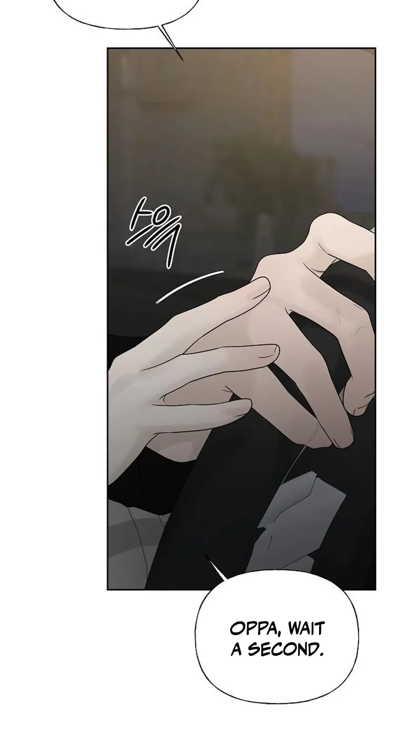 Gentle Intruder Chapter 26 page 72 - 