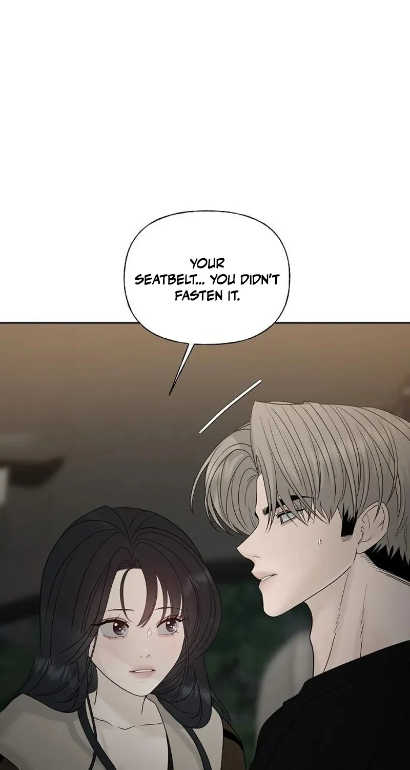Gentle Intruder Chapter 26 page 73 - 