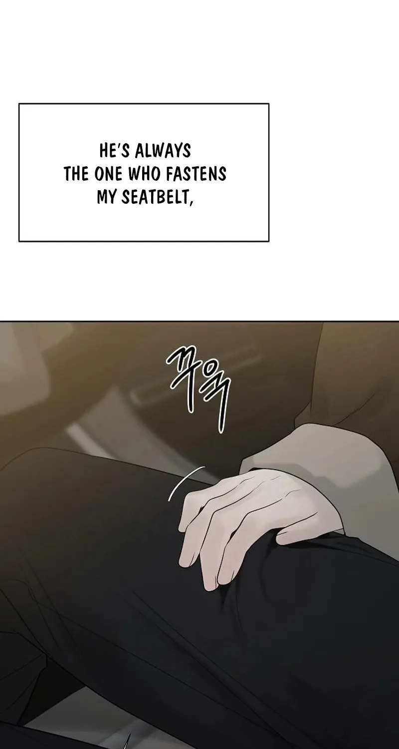 Gentle Intruder Chapter 26 page 75 - 