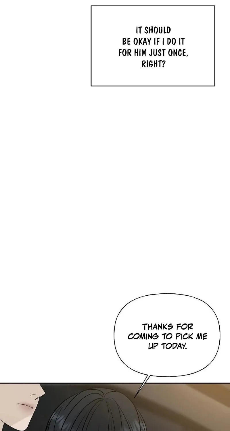 Gentle Intruder Chapter 26 page 77 - 