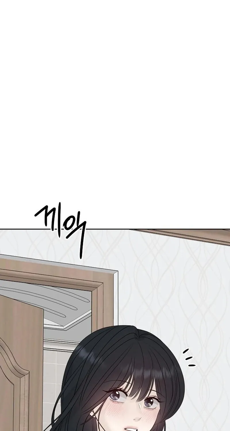 Gentle Intruder Chapter 26 page 90 - 