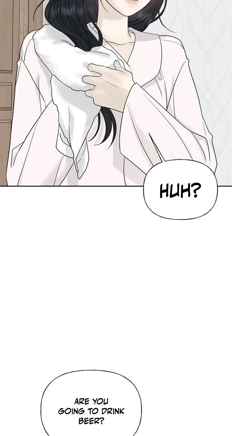 Gentle Intruder Chapter 26 page 91 - 