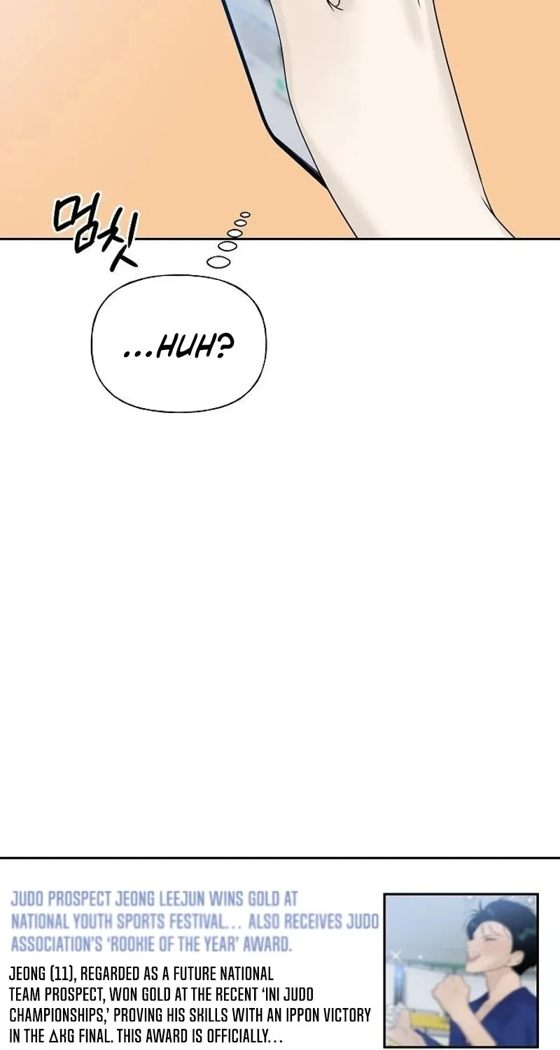 Gentle Intruder Chapter 27 page 118 - 