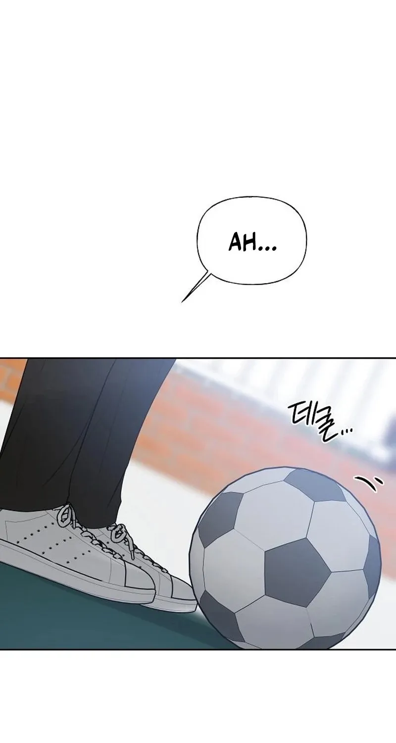 Gentle Intruder Chapter 27 page 132 - 