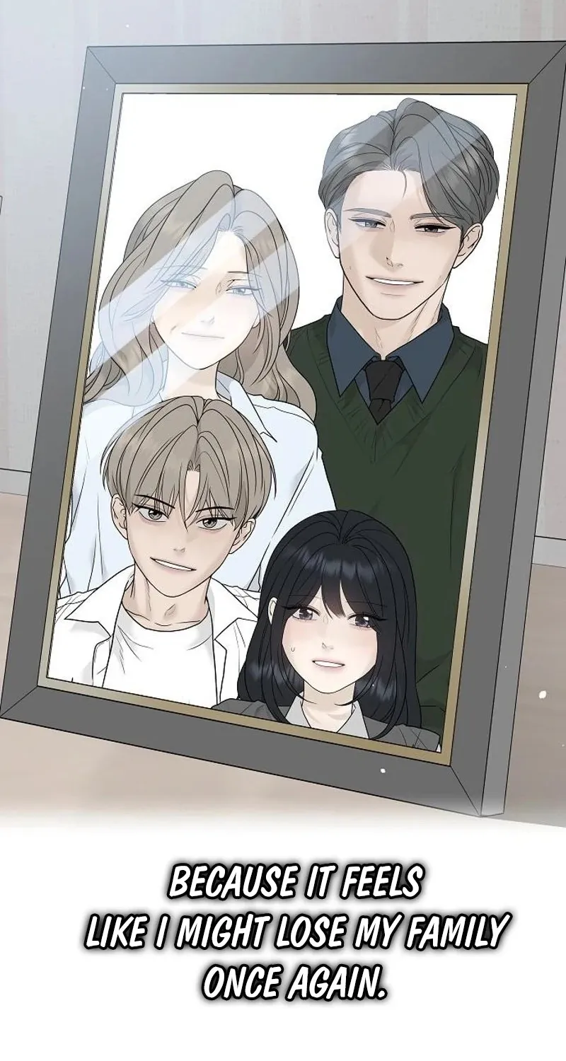 Gentle Intruder Chapter 27 page 15 - 