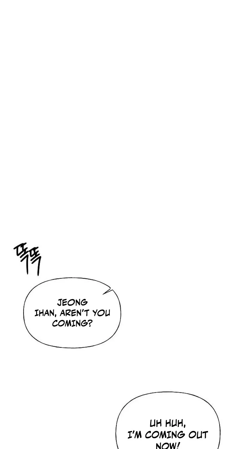 Gentle Intruder Chapter 27 page 16 - 