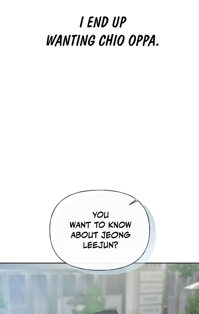 Gentle Intruder Chapter 27 page 19 - 
