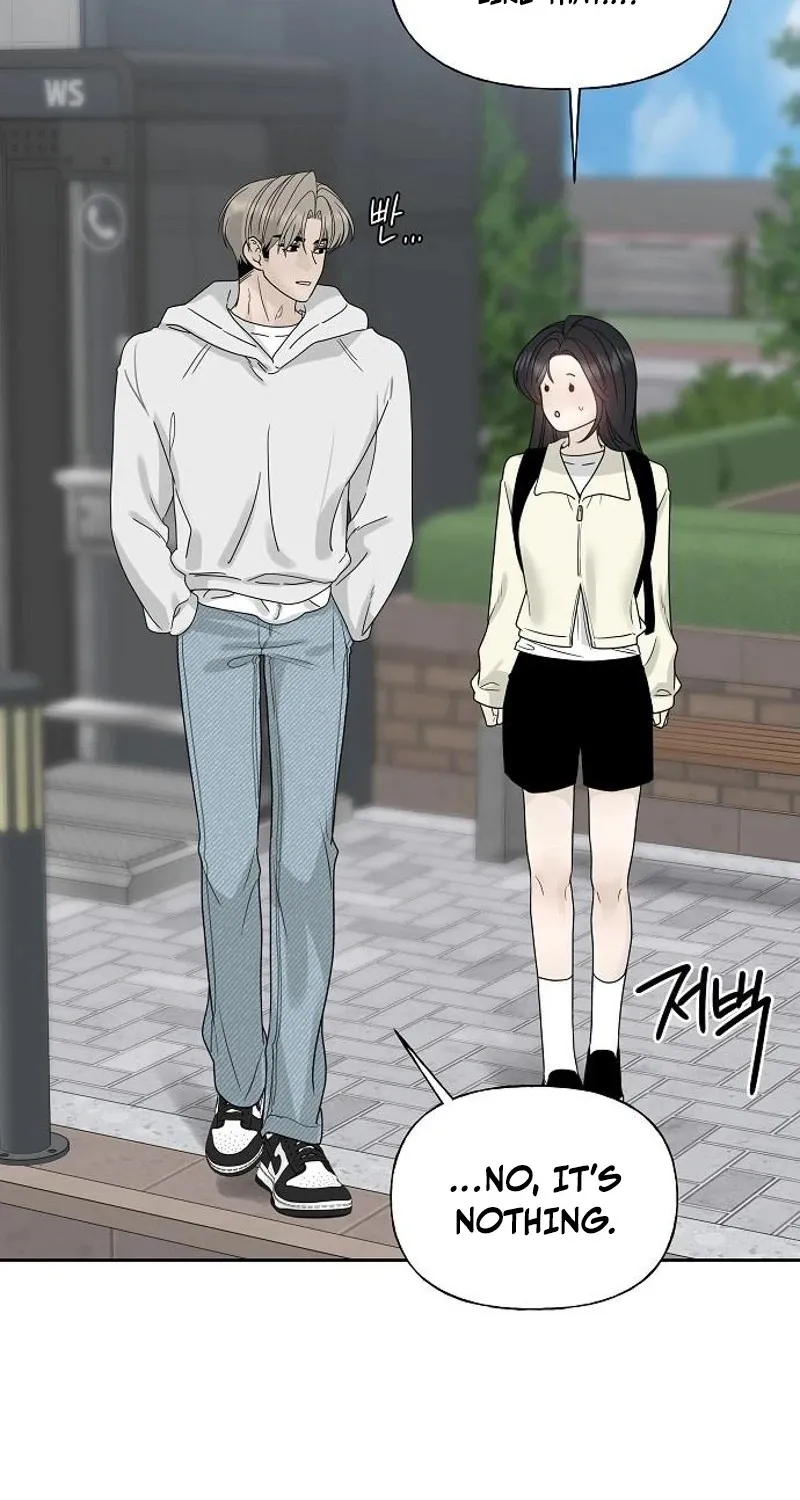 Gentle Intruder Chapter 27 page 24 - 
