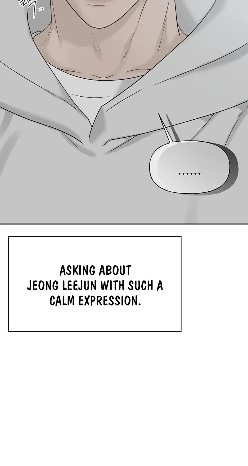 Gentle Intruder Chapter 27 page 26 - 