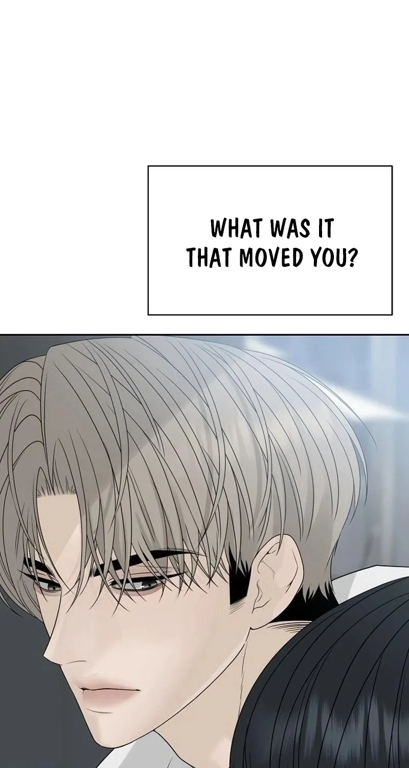 Gentle Intruder Chapter 27 page 27 - 
