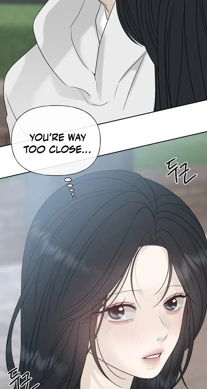 Gentle Intruder Chapter 27 page 28 - 