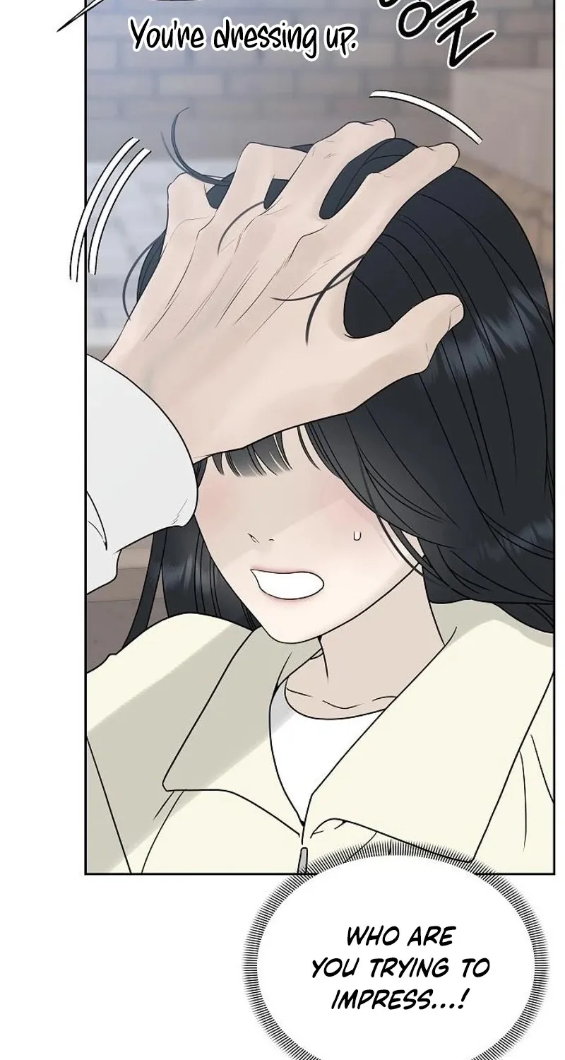 Gentle Intruder Chapter 27 page 32 - 