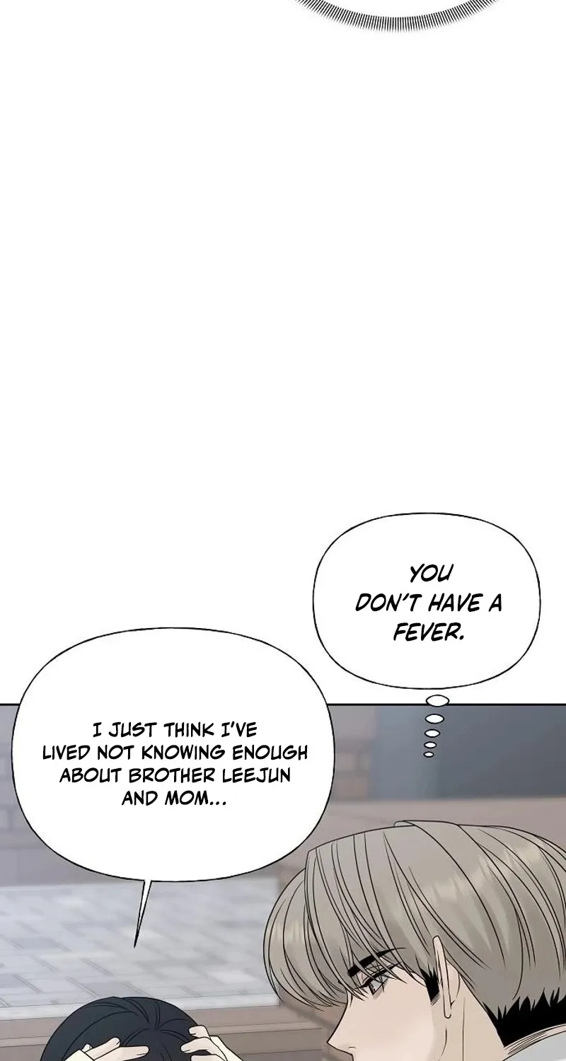 Gentle Intruder Chapter 27 page 33 - 