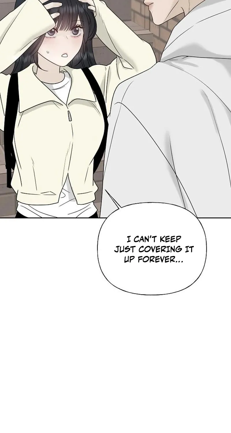 Gentle Intruder Chapter 27 page 34 - 