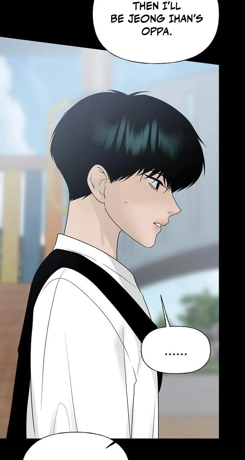 Gentle Intruder Chapter 27 page 64 - 