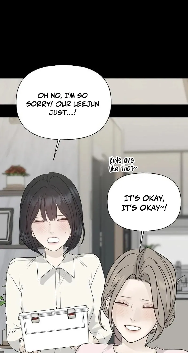 Gentle Intruder Chapter 27 page 70 - 