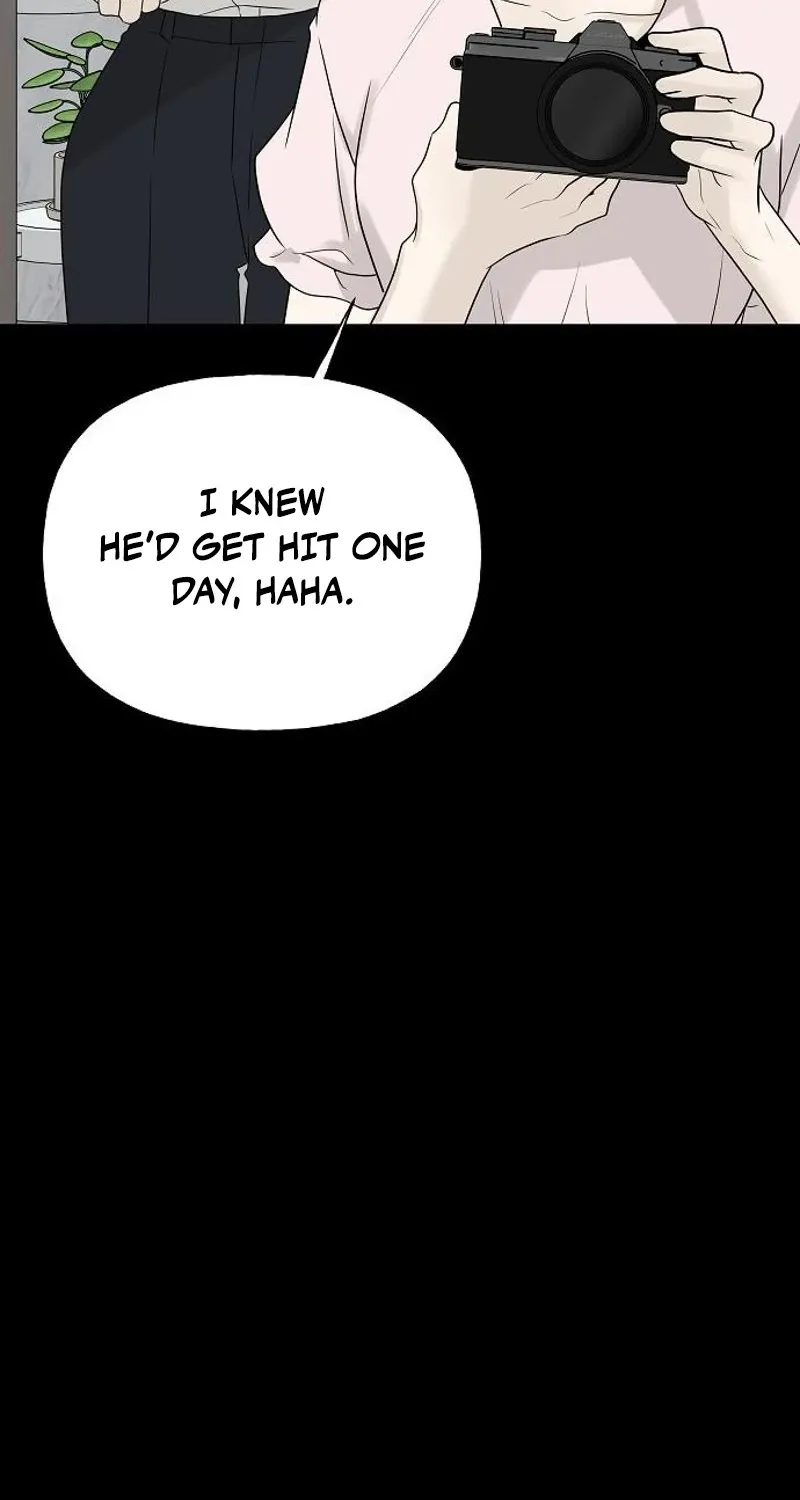 Gentle Intruder Chapter 27 page 71 - 