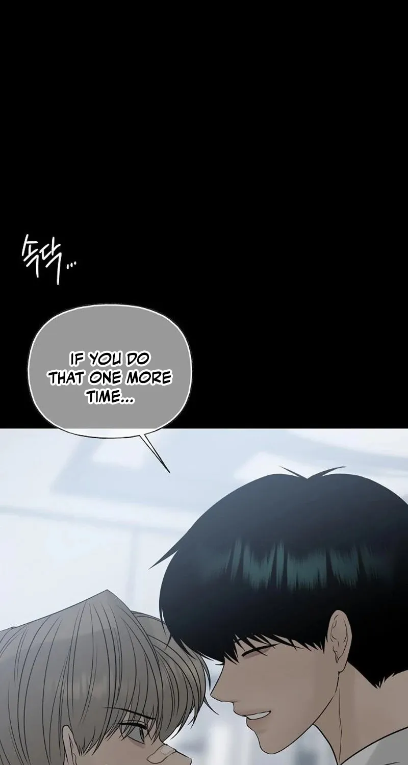Gentle Intruder Chapter 27 page 79 - 